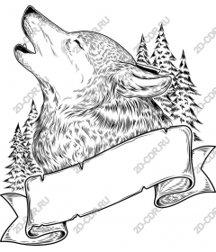Majestic howling wolf with a custom banner