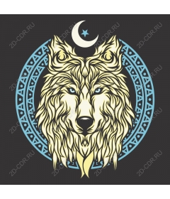 Majestic Wolf