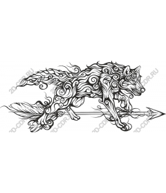 Dynamic Wolf