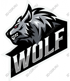 The Wolf Is A Fierce Logo