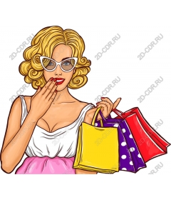  Elegant buyer