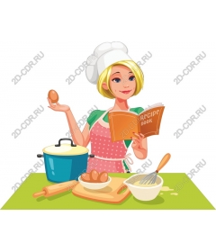  Charming chef