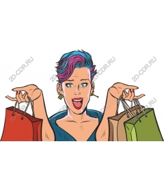  Colorful buyer