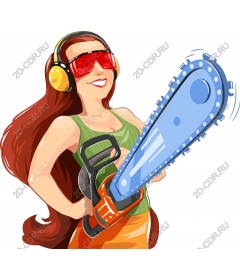  Reinforced chainsaw