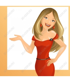  Elegant red dress