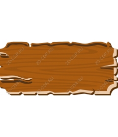 Wooden sign rustic