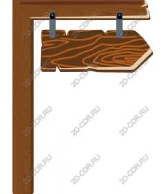Wooden sign