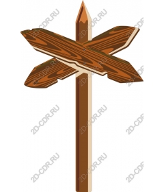  Directional sign made of wood rustic
