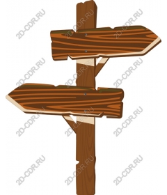 Wooden signpost