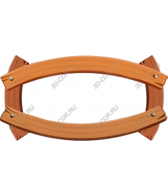 Wooden frame