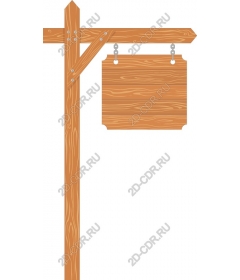 Wooden sign rustic