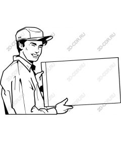 Cheerful young man holding a blank sign