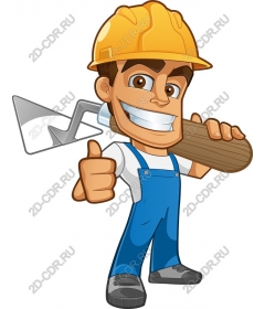 Gay Builder