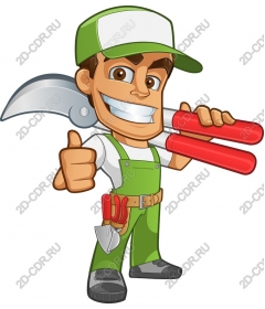The merry gardener