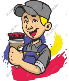 Cheerful Artist