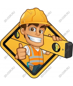 Gay Builder