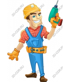 Gay Builder