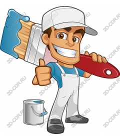 Cheerful Artist