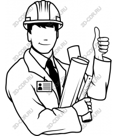  A professional Builder