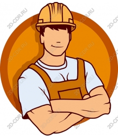  Confident Builder