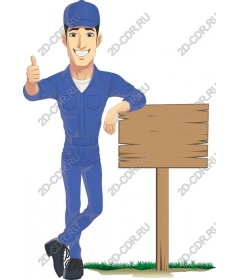 Funny handyman