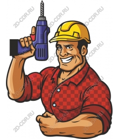  Confident Builder