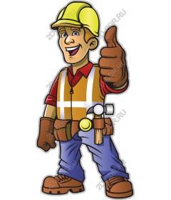 Gay Builder
