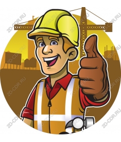 Funny construction worker raises thumb up