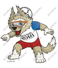  Bright football wolf