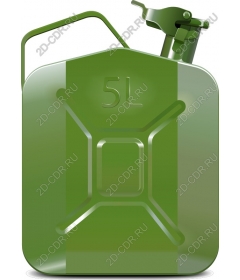 Green canister