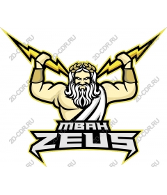 Zeus: Graphic king of gods