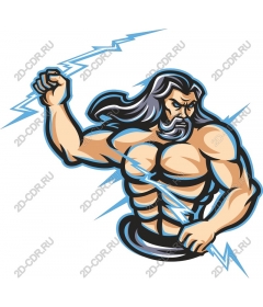 Heroic musculature and lightning