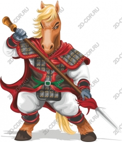 Majestic horse warrior