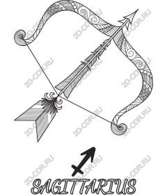  Bow and arrow of Sagittarius