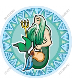 Water The Water God