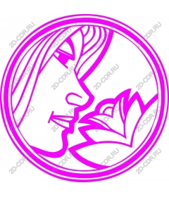 The kiss of serenity