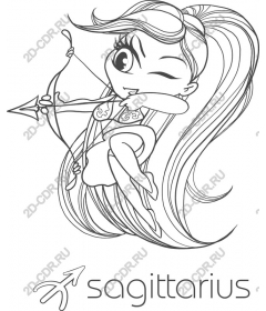  Fancy Sagittarius
