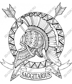 Стрелец Спартанец