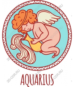  Aquarius