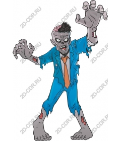 Business zombies