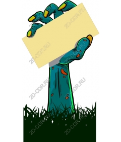 Zombie hand with an empty sign