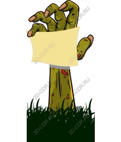 Zombie Hand