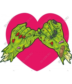  Broken Zombie Heart
