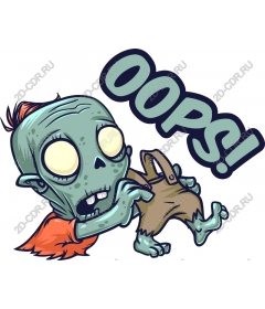 Playful zombie OOPS!