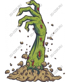  Appearance of the zombie hand
