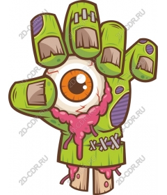  Zombie hand with an eyeball