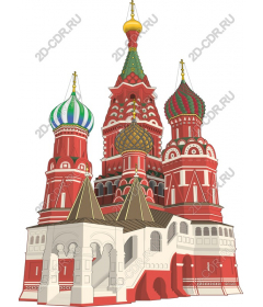  Собор Василия Блаженного