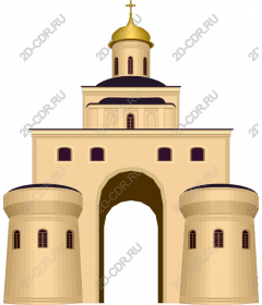  Historical fortress