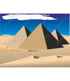  The Majestic Pyramid