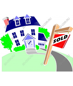  Bright sign "The house is sold"